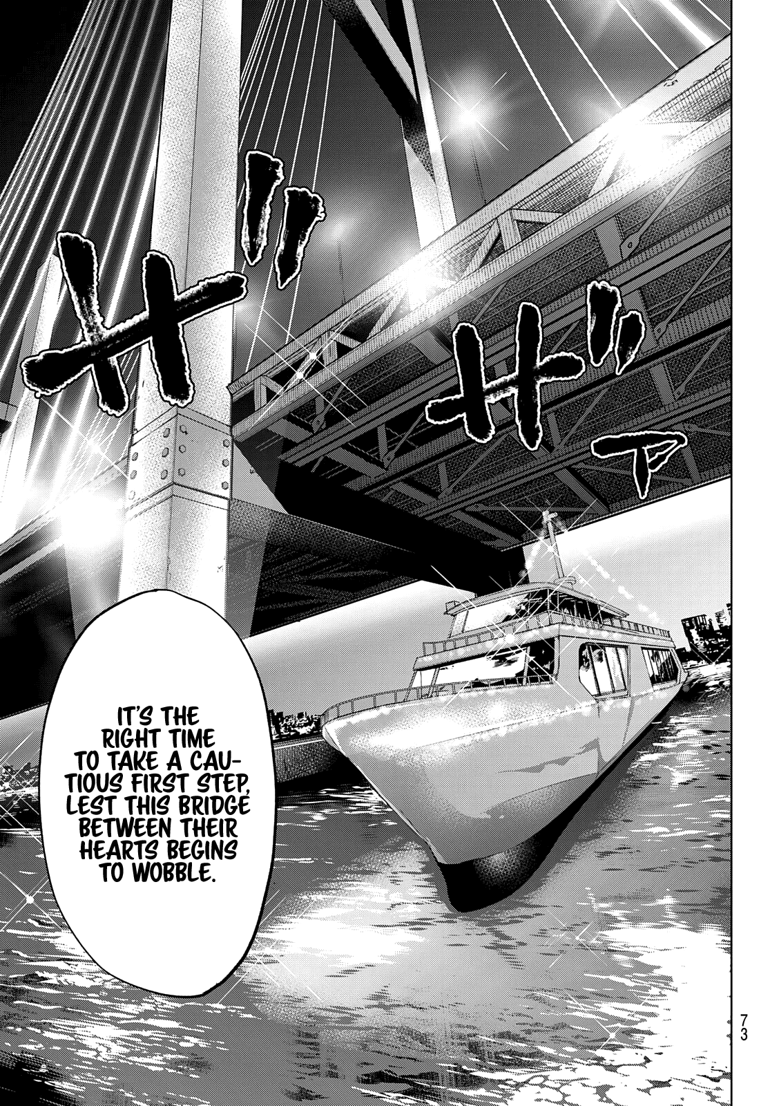 Kakkou no Iinazuke Chapter 112 20